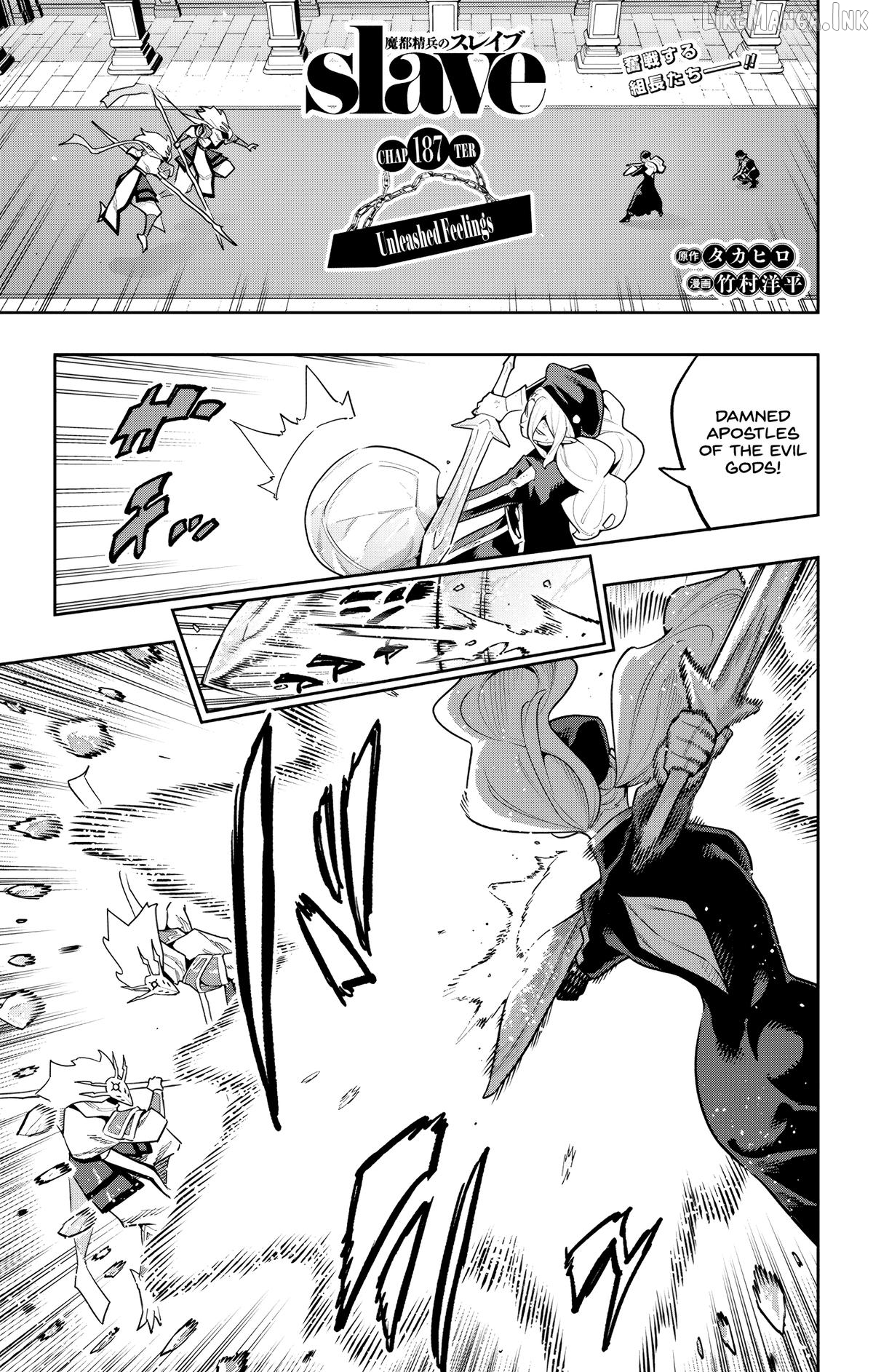 Chained Soldier, Chapter 187 image 01